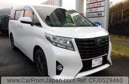 toyota alphard 2016 -TOYOTA--Alphard DBA-AGH35W--AGH35-0012731---TOYOTA--Alphard DBA-AGH35W--AGH35-0012731-