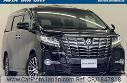toyota alphard 2015 CFJ1847818