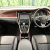 toyota harrier 2017 -TOYOTA--Harrier DAA-AVU65W--AVU65-0054291---TOYOTA--Harrier DAA-AVU65W--AVU65-0054291- image 2