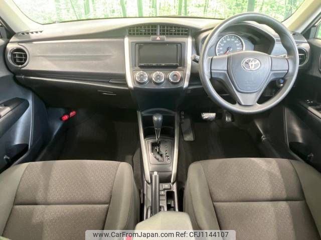 toyota corolla-fielder 2024 -TOYOTA--Corolla Fielder 5BA-NRE161G--NRE161-0112945---TOYOTA--Corolla Fielder 5BA-NRE161G--NRE161-0112945- image 2