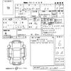 toyota land-cruiser-wagon 2024 -TOYOTA 【宮崎 363ふ1001】--Land Cruiser Wagon VJA300W-4112847---TOYOTA 【宮崎 363ふ1001】--Land Cruiser Wagon VJA300W-4112847- image 3
