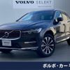 volvo xc60 2025 CFJ1781435 image 1