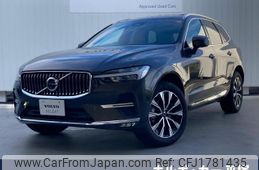volvo xc60 2025 CFJ1781435