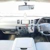 toyota hiace-van 2008 CFJ1483250 image 1
