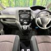 nissan serena 2014 -NISSAN--Serena DAA-HFC26--HFC26-248793---NISSAN--Serena DAA-HFC26--HFC26-248793- image 2