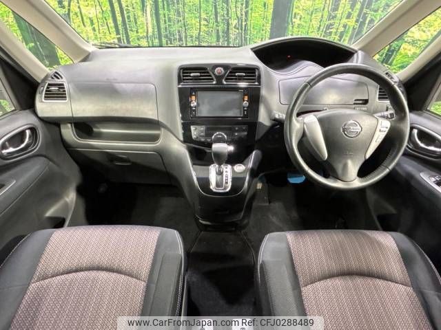 nissan serena 2014 -NISSAN--Serena DAA-HFC26--HFC26-248793---NISSAN--Serena DAA-HFC26--HFC26-248793- image 2