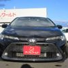 toyota corolla-touring-wagon 2019 -TOYOTA--Corolla Touring 3BA-ZRE212W--ZRE212W-6004228---TOYOTA--Corolla Touring 3BA-ZRE212W--ZRE212W-6004228- image 39