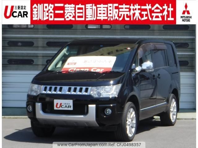 mitsubishi delica-d5 2011 -MITSUBISHI--Delica D5 CV5W--0607133---MITSUBISHI--Delica D5 CV5W--0607133- image 1