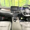 nissan aura 2023 -NISSAN--AURA 6AA-FE13--FE13-339721---NISSAN--AURA 6AA-FE13--FE13-339721- image 3