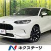 honda zr-v 2023 CFJ1788579 image 1