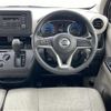 nissan dayz 2023 CFJ1645734 image 17