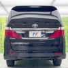 toyota vellfire 2013 -TOYOTA--Vellfire DBA-ANH20W--ANH20-8267045---TOYOTA--Vellfire DBA-ANH20W--ANH20-8267045- image 16