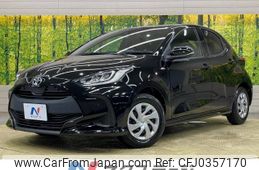 toyota yaris 2020 -TOYOTA--Yaris 5BA-KSP210--KSP210-0023949---TOYOTA--Yaris 5BA-KSP210--KSP210-0023949-