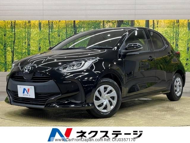 toyota yaris 2020 -TOYOTA--Yaris 5BA-KSP210--KSP210-0023949---TOYOTA--Yaris 5BA-KSP210--KSP210-0023949- image 1