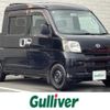 daihatsu hijet-van 2008 -DAIHATSU--Hijet Van EBD-S321W--S321W-0000559---DAIHATSU--Hijet Van EBD-S321W--S321W-0000559- image 1