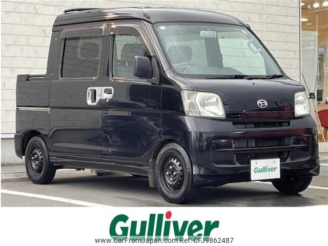 daihatsu hijet-van 2008 -DAIHATSU--Hijet Van EBD-S321W--S321W-0000559---DAIHATSU--Hijet Van EBD-S321W--S321W-0000559- image 1