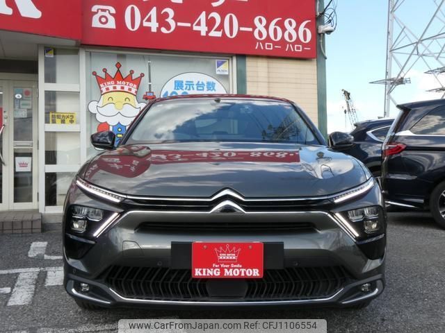 citroen citroen-others 2023 quick_quick_E435G06_VR7ND5GFPN4814225 image 2