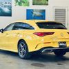 mercedes-benz cla-class 2020 -MERCEDES-BENZ--Benz CLA 3DA-118612M--W1K1186122N128552---MERCEDES-BENZ--Benz CLA 3DA-118612M--W1K1186122N128552- image 15