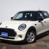 mini mini-others 2020 CFJ1752817 image 1