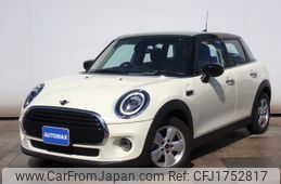 mini mini-others 2020 CFJ1752817