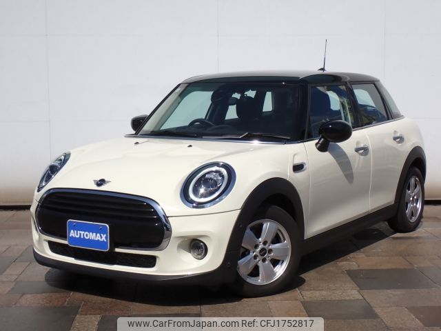 mini mini-others 2020 CFJ1752817 image 1