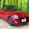 daihatsu copen 2018 quick_quick_LA400K_LA400K-0024157 image 17