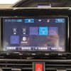 toyota noah 2016 CFJ1538268 image 4