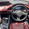 mazda mazda3 2023 -MAZDA 【長野 301ﾅ7753】--MAZDA3 5AA-BPFJ3R--BPFJ3R-100789---MAZDA 【長野 301ﾅ7753】--MAZDA3 5AA-BPFJ3R--BPFJ3R-100789- image 7