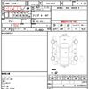 mazda speed-axela 2007 quick_quick_DBA-BK3P_BK3P-303772 image 20
