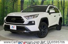 toyota rav4 2021 -TOYOTA--RAV4 6BA-MXAA54--MXAA54-5023082---TOYOTA--RAV4 6BA-MXAA54--MXAA54-5023082-