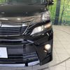 toyota vellfire 2014 -TOYOTA--Vellfire DBA-ANH20W--ANH20-8352693---TOYOTA--Vellfire DBA-ANH20W--ANH20-8352693- image 14