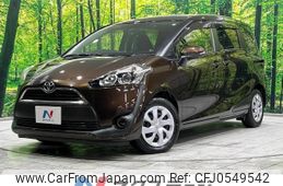 toyota sienta 2016 -TOYOTA--Sienta DBA-NSP170G--NSP170-7036156---TOYOTA--Sienta DBA-NSP170G--NSP170-7036156-