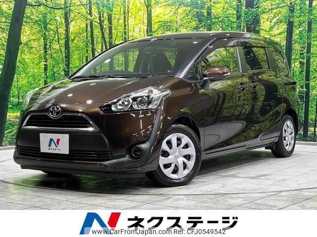 toyota sienta 2016 -TOYOTA--Sienta DBA-NSP170G--NSP170-7036156---TOYOTA--Sienta DBA-NSP170G--NSP170-7036156- image 1