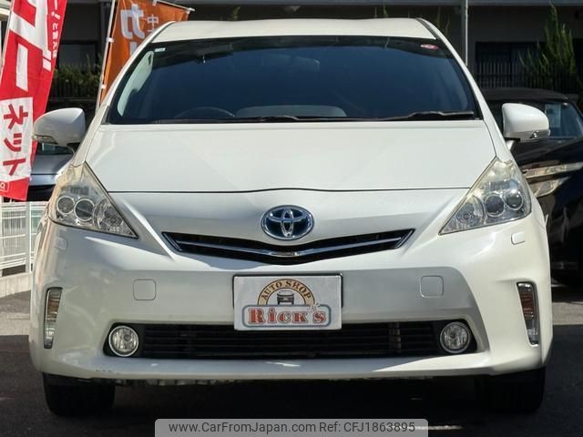 toyota prius-α 2014 CFJ1863895 image 2