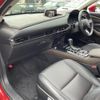 mazda cx-3 2020 -MAZDA--CX-30 5BA-DMEP--DMEP-111652---MAZDA--CX-30 5BA-DMEP--DMEP-111652- image 8