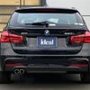 bmw 3-series 2016 -BMW--BMW 3 Series DBA-8A20--WBA8G52020K441445---BMW--BMW 3 Series DBA-8A20--WBA8G52020K441445- image 6