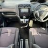 nissan serena 2012 -NISSAN--Serena DAA-HFC26--HFC26-126475---NISSAN--Serena DAA-HFC26--HFC26-126475- image 17