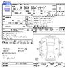 honda n-box 2017 -HONDA--N BOX JF1--1977539---HONDA--N BOX JF1--1977539- image 3