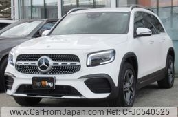 mercedes-benz glb-class 2023 -MERCEDES-BENZ--Benz GLB 3DA-247613M--W1N2476132W274918---MERCEDES-BENZ--Benz GLB 3DA-247613M--W1N2476132W274918-