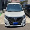 toyota esquire 2019 -TOYOTA--Esquire DAA-ZWR80G--ZWR80-0410899---TOYOTA--Esquire DAA-ZWR80G--ZWR80-0410899- image 3