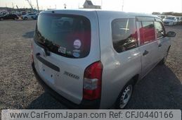 toyota succeed-van 2014 NIKYO_CW66563