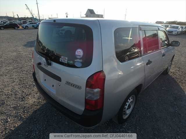 toyota succeed-van 2014 NIKYO_CW66563 image 1