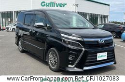 toyota voxy 2018 -TOYOTA--Voxy DAA-ZWR80W--ZWR80-0302769---TOYOTA--Voxy DAA-ZWR80W--ZWR80-0302769-