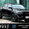 toyota hilux 2023 GOO_NET_EXCHANGE_0205121A30250524W001 image 1