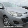 mazda demio undefined 3282185-Y2025020313A-12 image 1