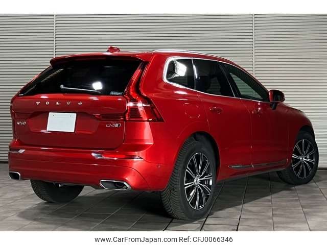 volvo xc60 2018 -VOLVO--Volvo XC60 LDA-UD4204TXC--YV1UZA8MCJ1065001---VOLVO--Volvo XC60 LDA-UD4204TXC--YV1UZA8MCJ1065001- image 2