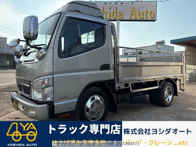 mitsubishi-fuso canter 2009 GOO_NET_EXCHANGE_1300374A30250708W001 image 1