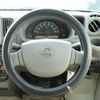 nissan clipper-van 2023 -NISSAN--Clipper Van 5BD-DR17V--DR17V-647410---NISSAN--Clipper Van 5BD-DR17V--DR17V-647410- image 5