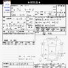 nissan march 2021 -NISSAN--March K13--093583---NISSAN--March K13--093583- image 3