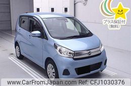 nissan dayz 2017 -NISSAN 【後日 】--DAYZ B21W-0446626---NISSAN 【後日 】--DAYZ B21W-0446626-